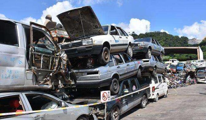澄海区汽车报废要准备哪些手续 澄海区汽车报废要准备哪些手续